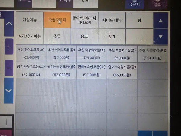아빠회사가 사진 5