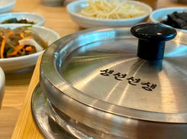 생선선생 사진 4