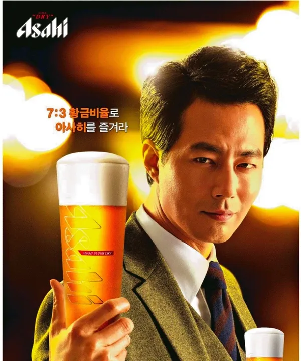 덴포 사진 4