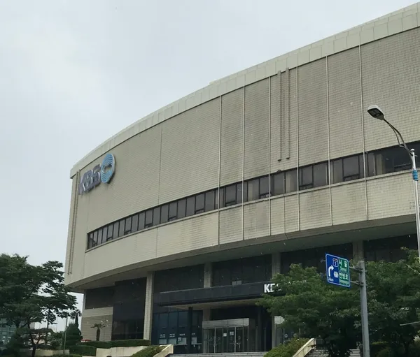 부산 KBS홀 사진 3