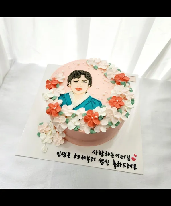 한드케이크 사진 4
