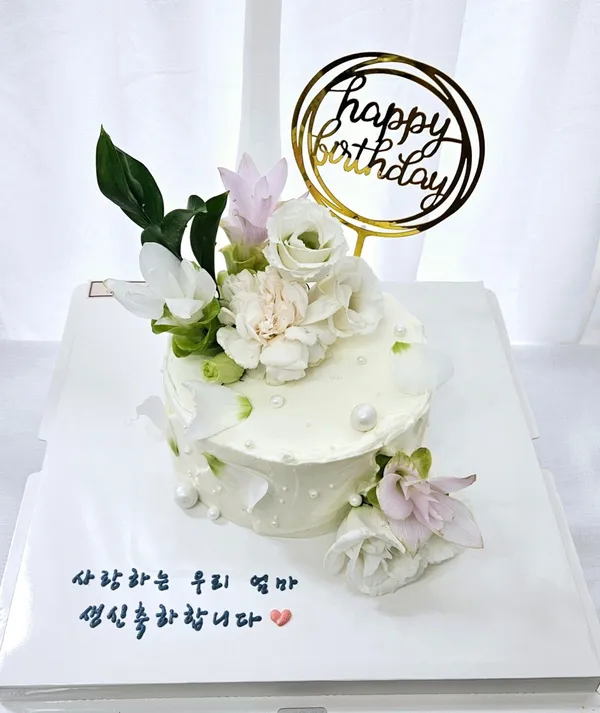 한드케이크 사진 5