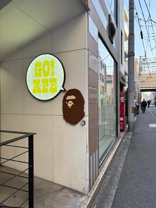 BAPE STORE® MATSUYAMA
