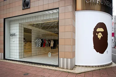 BAPE STORE® MATSUYAMA 사진 2
