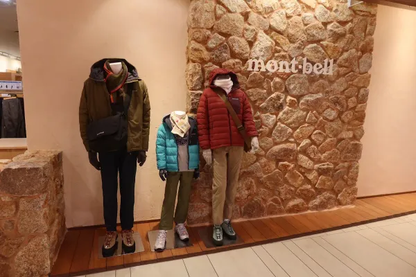 몽벨 신시즈오카점 사진 3
