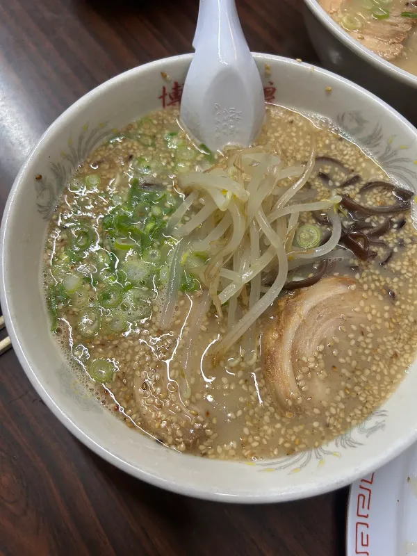 Hakata-ko