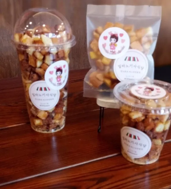 캡숑커피로스터즈 사진 3