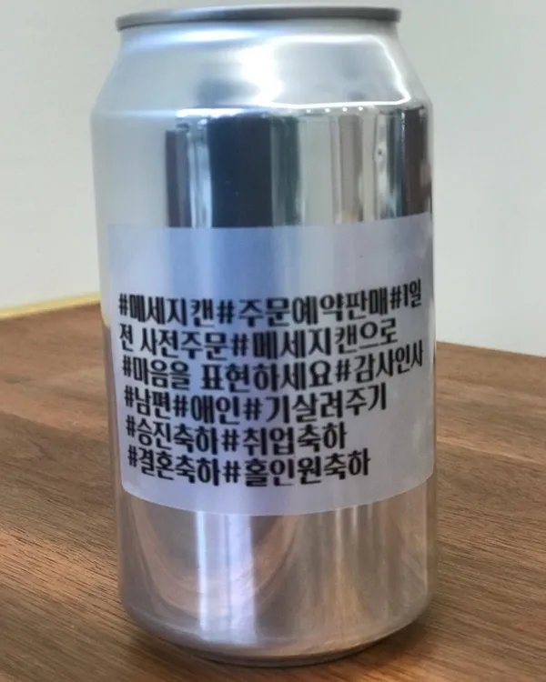커피볶는남자 사진 2