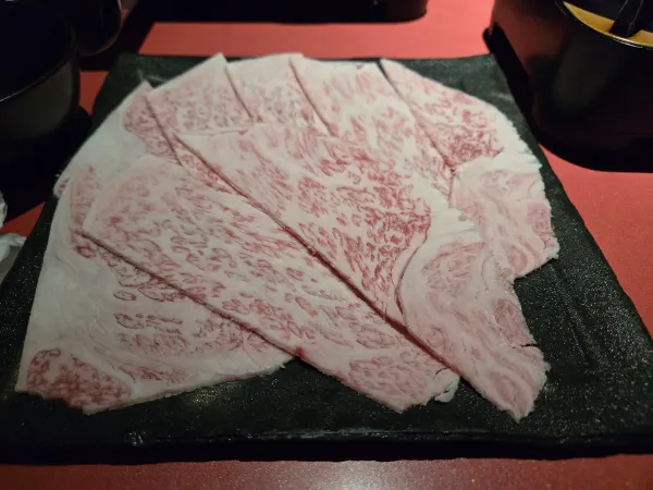 Ginsui, photo 3