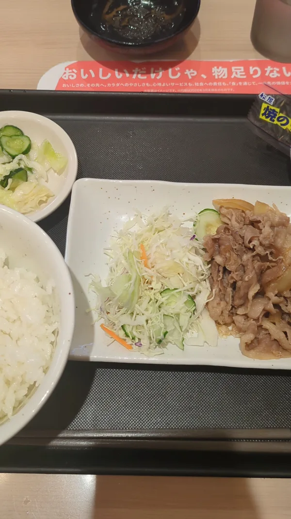 Matsuya Shinjuku Yasukuni-Dori 사진 3