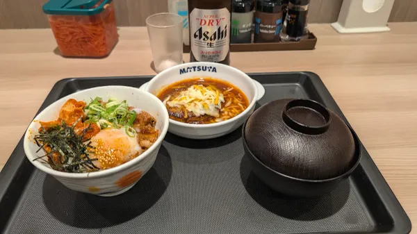 Matsuya Shinjuku Yasukuni-Dori 사진 5