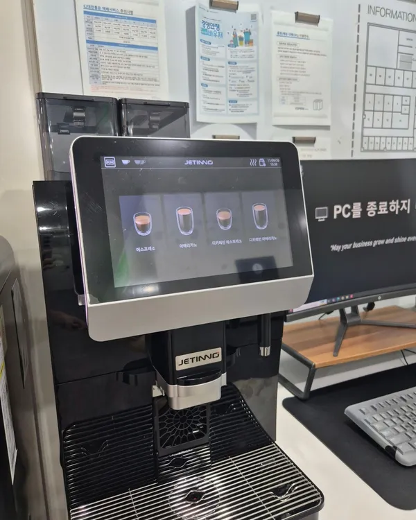 Co-Working Office Cafe24 Startup Center Bundang Ori, photo 4