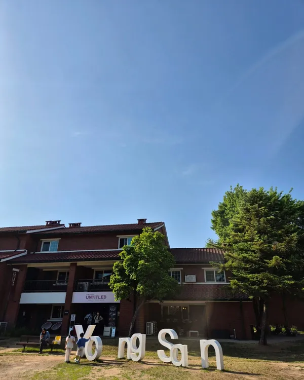 장교숙소5단지 기록관 사진 4