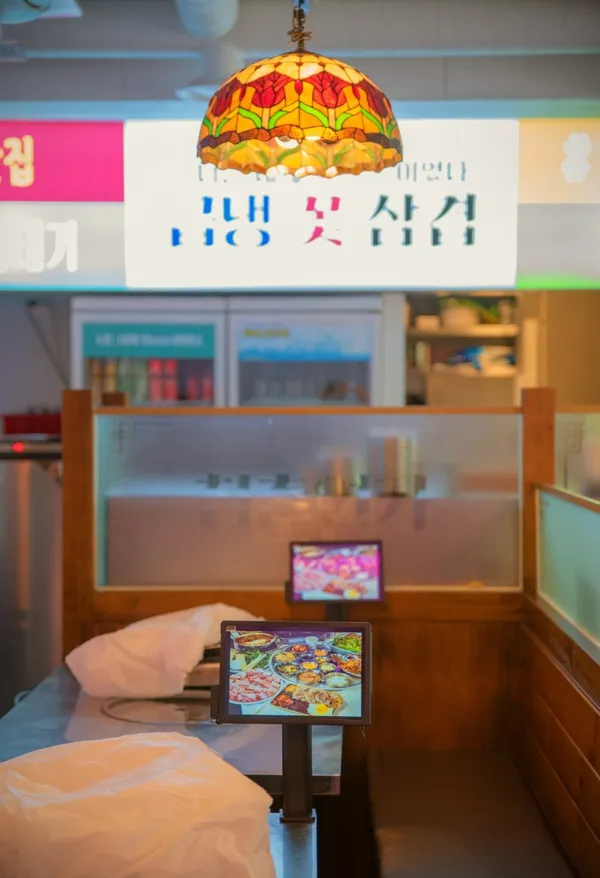 한울정보통신 본사, photo 4