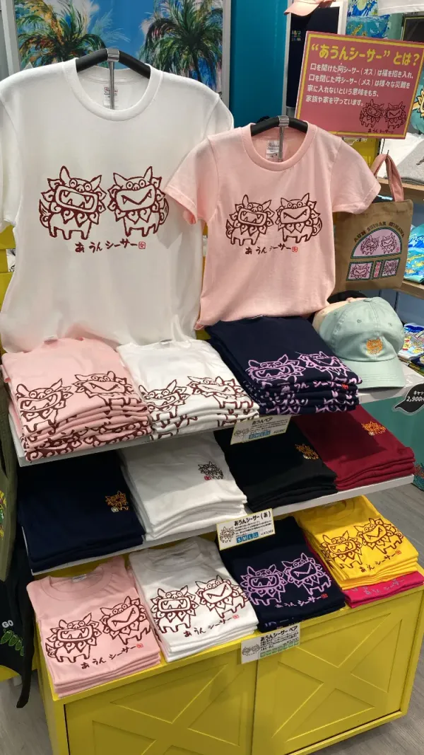 KUKURU OKINAWA あかり店 사진 4