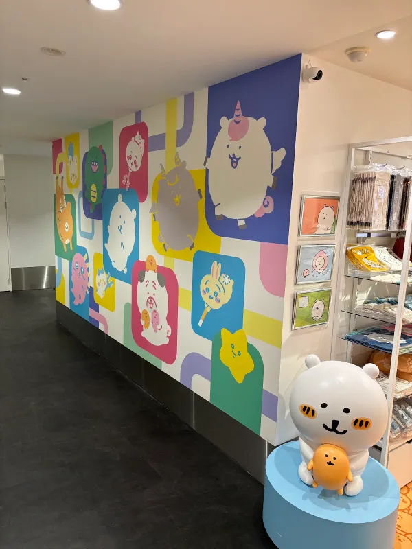 ナガノマーケット SAPPORO 사진 4