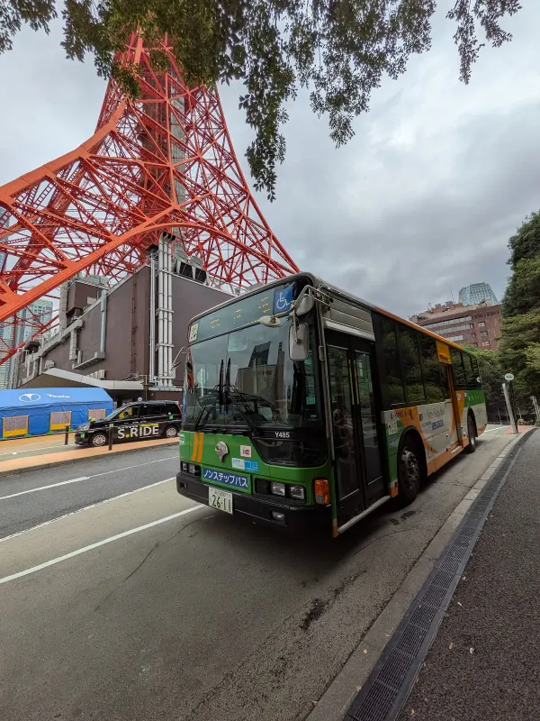 Tokyo Tower 사진 4