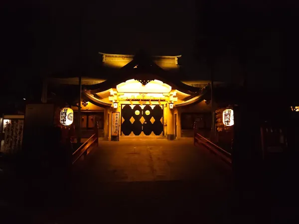 Suga Shrine Otokodan, photo 5