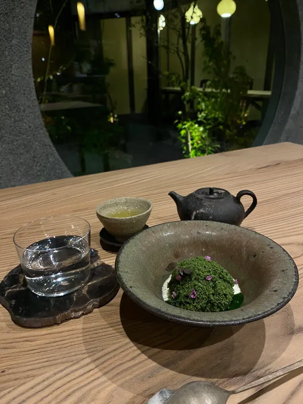 温 京都御幸町 사진 4