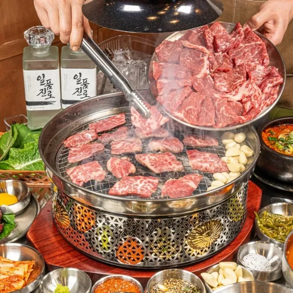 후대화로 본점
