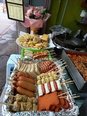 Odengpumeuntteokbokki