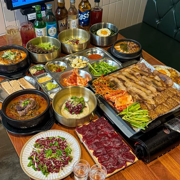 판교집 수내직영점