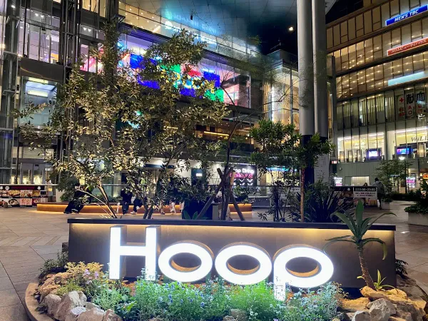 Hoop 사진 4
