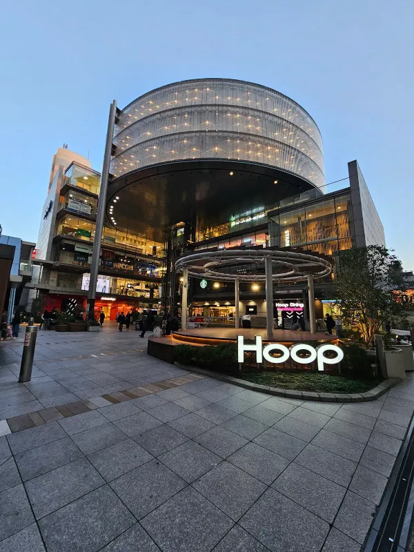 Hoop 사진 5