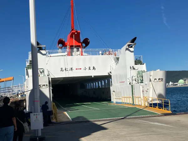 小豆島｜土庄｜直島行きフェリー乗船口 사진 5