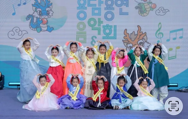 하멘 HAMEN 사진 2