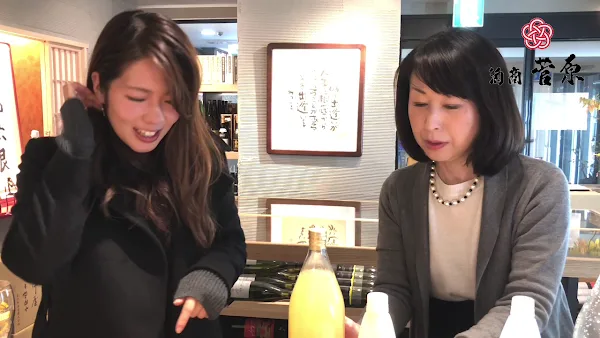 사카쇼 스가와라 사진 3