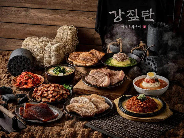강짚탄 죽전점