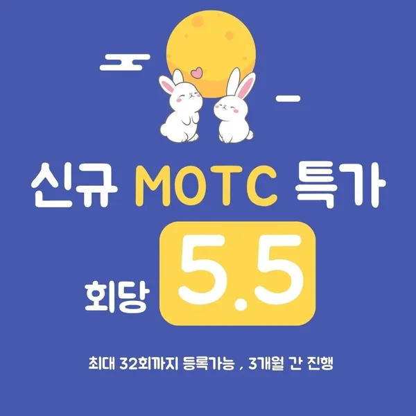 메디앤컬 필라테스 상인점
