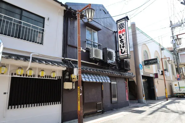 야키니쿠 이치하시 사진 5