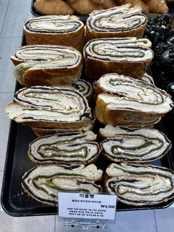 제일성심당 함덕점 사진 2