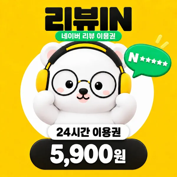 카공IN 한라대점 사진 3