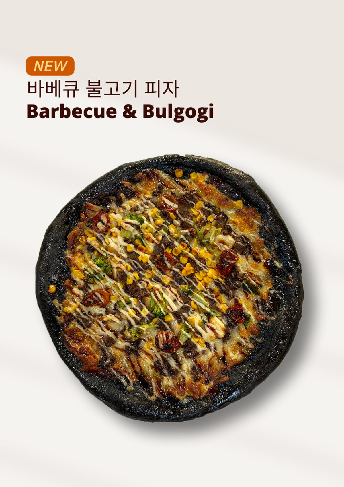 플레져 사진 3
