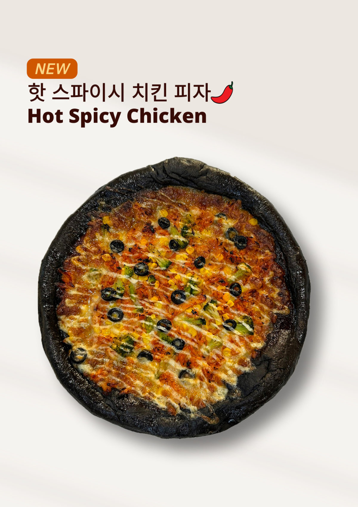 플레져 사진 4