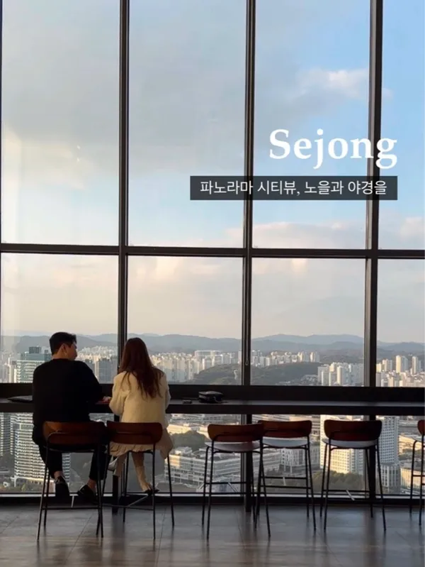 플레져 사진 5