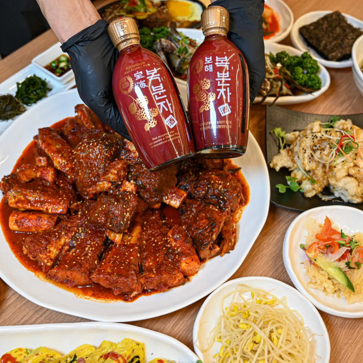 어해랑왕코다리 천안유량점