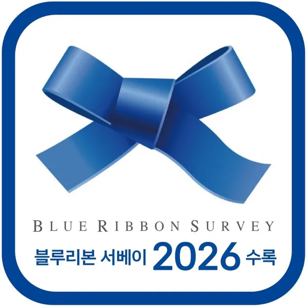 올리부스 꼼파뇨 세종보람점 사진 2