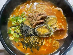 Taeyang Haemul Kalguksu