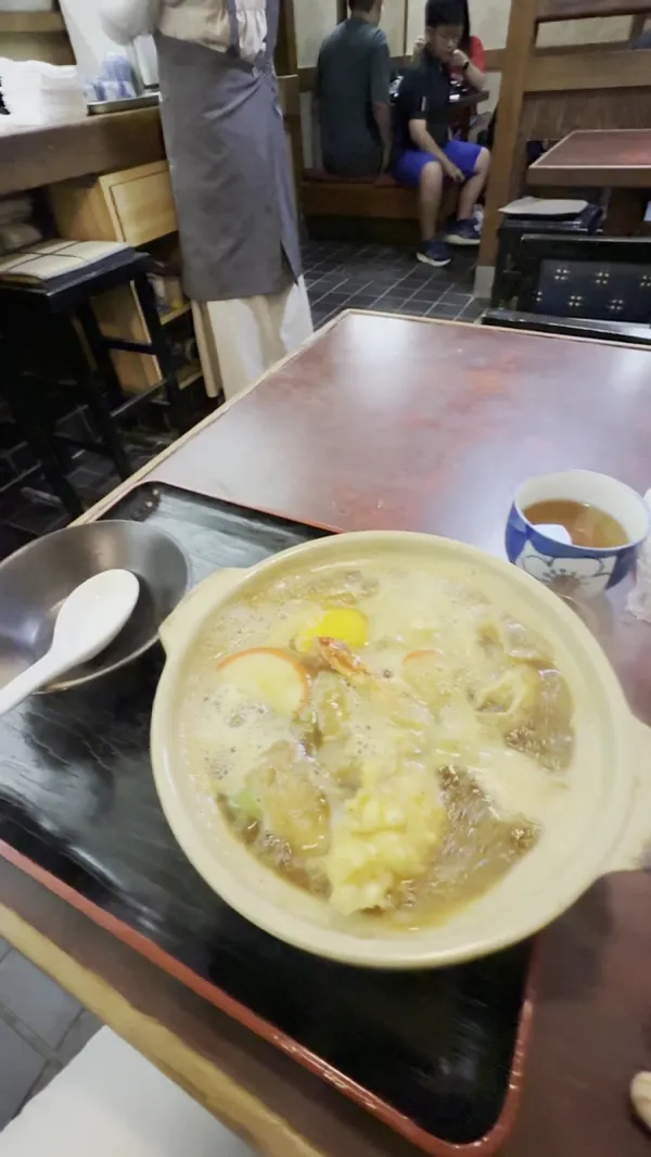 Nikomitei 사진 2