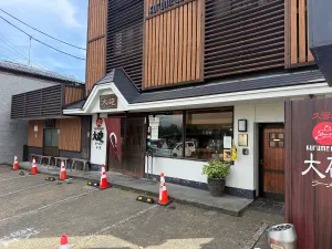 타이호라멘 혼텐