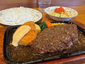 Grill Miyazaki