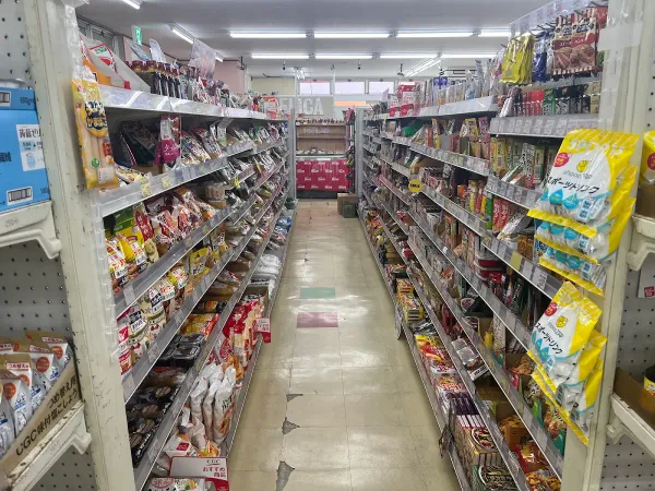 밸류마트 히타카쓰점 사진 3