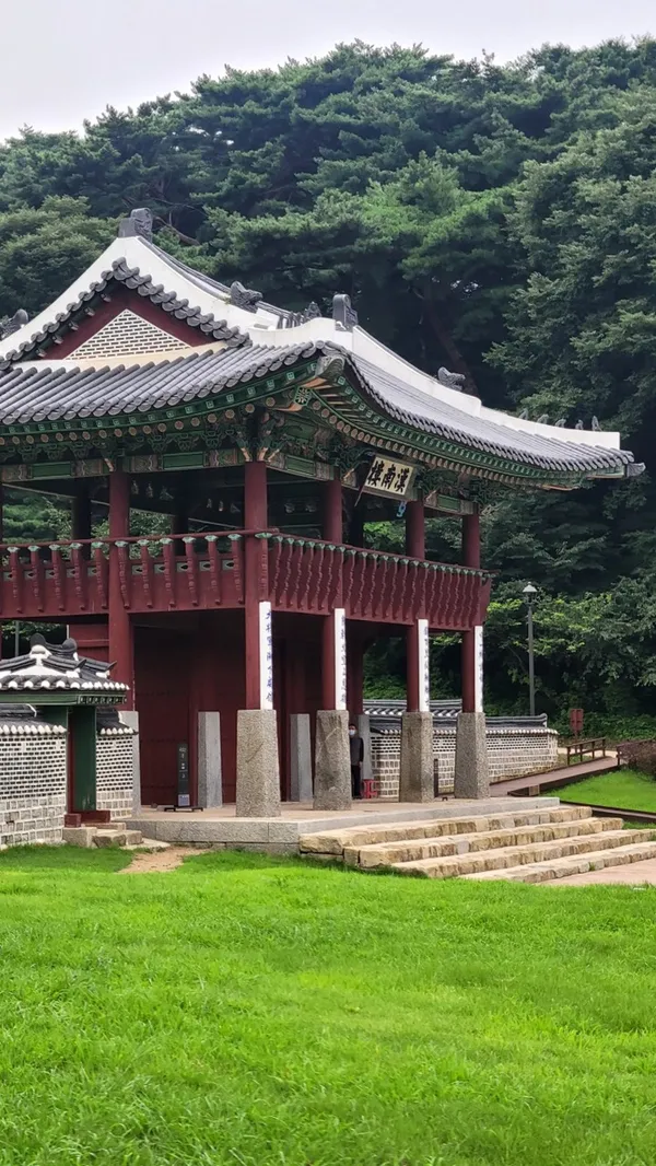 남한산성행궁