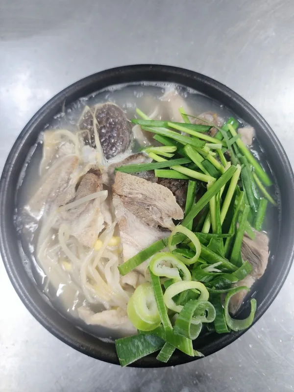 만연궁 임금님 국밥 사진 2