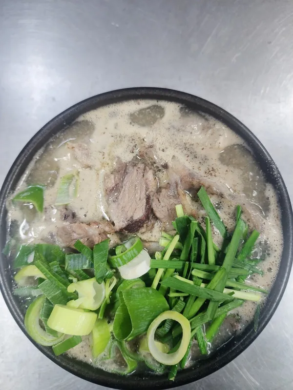 만연궁 임금님 국밥 사진 5