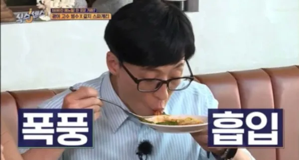 시고로